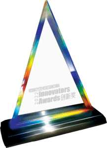 2022 视觉系统设计金奖