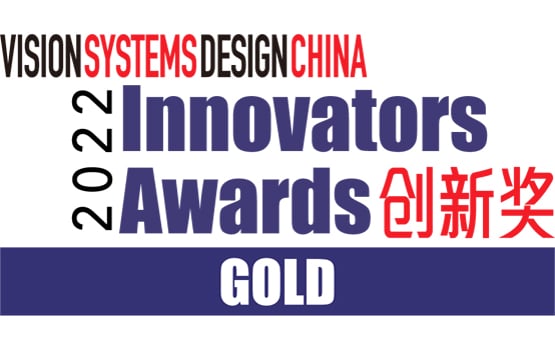 Vision Systems Design 2022 Innovators Awards Gold
