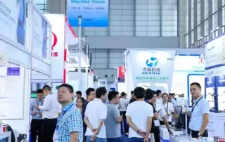 see 25gige and 100gige machine vision camera demos at vision china shenzhen 2023 vision china shenzhen.jpeg copy