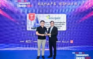 Emergent Plug-Ins with GPU Direct and eCapture Pro Win 2024 Gold Innovators Award from Vision Systems Design China